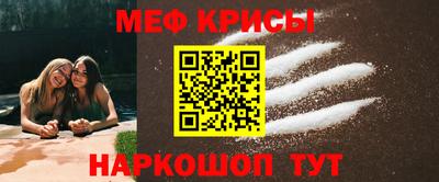 кокаин перу Чапаевск