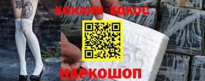 мдма Чебаркуль