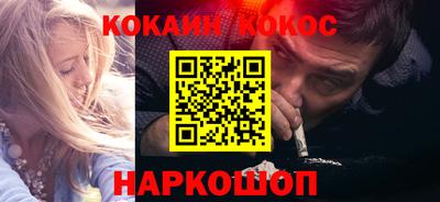 мдма Чебаркуль