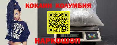 альфа пвп VHQ Чебоксары