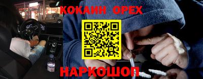 альфа пвп VHQ Чебоксары