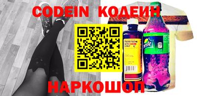 альфа пвп VHQ Чебоксары
