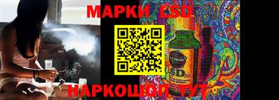 кокаин перу Чапаевск