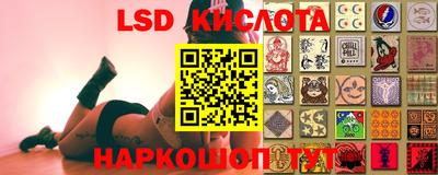 кокаин перу Чапаевск