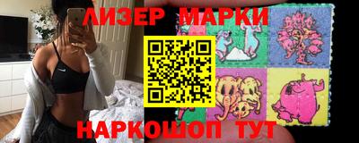мдма Чебаркуль