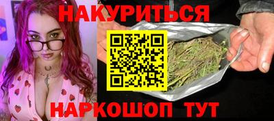 кокаин перу Чапаевск