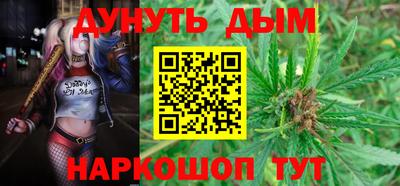 альфа пвп VHQ Чебоксары