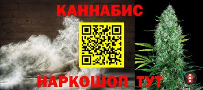мдма Чебаркуль