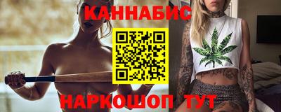 альфа пвп VHQ Чебоксары
