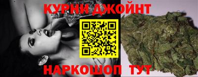 мдма Чебаркуль