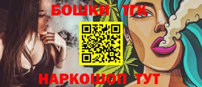 альфа пвп VHQ Чебоксары