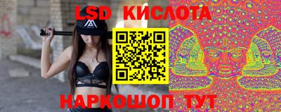 мдма Чебаркуль
