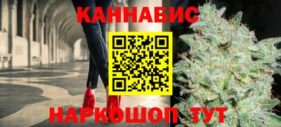 альфа пвп VHQ Чебоксары