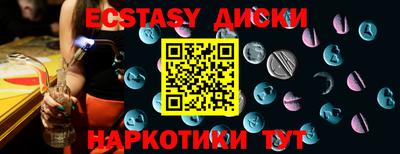 альфа пвп VHQ Чебоксары