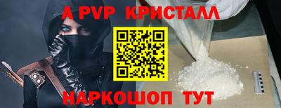 мдма Чебаркуль