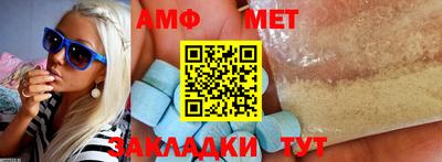кокаин перу Чапаевск