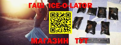 кокаин перу Чапаевск
