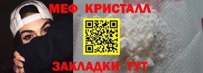 альфа пвп VHQ Чебоксары