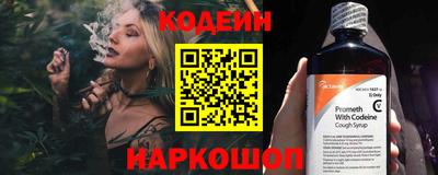 альфа пвп VHQ Чебоксары